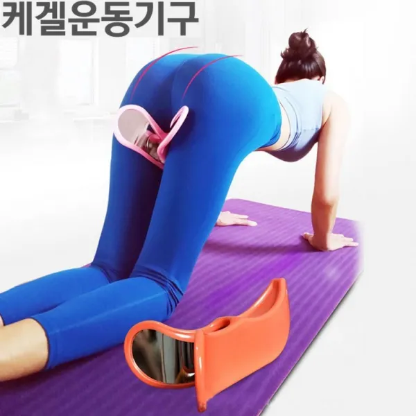 알로하 케겔운동기구 골반운동 힙업 하체운동 괄약근 질수축, 블루