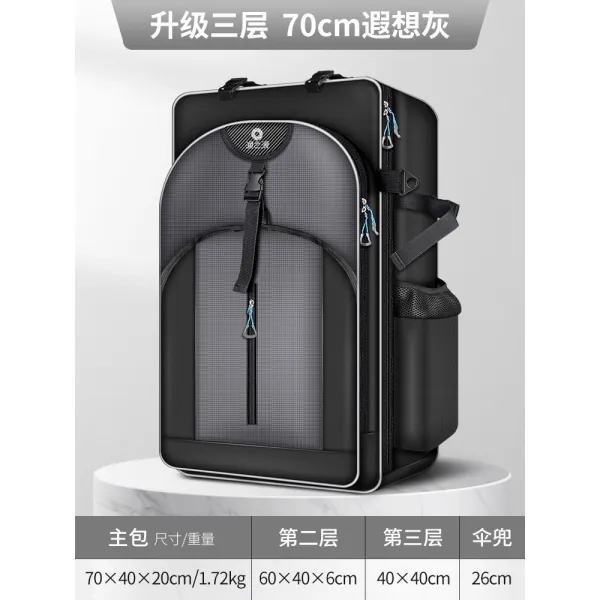 물고기 지 근원 어구 멀티 대용량 방수 낚시대끝도래, 3단 라지 두꺼운 사들이다 70cm