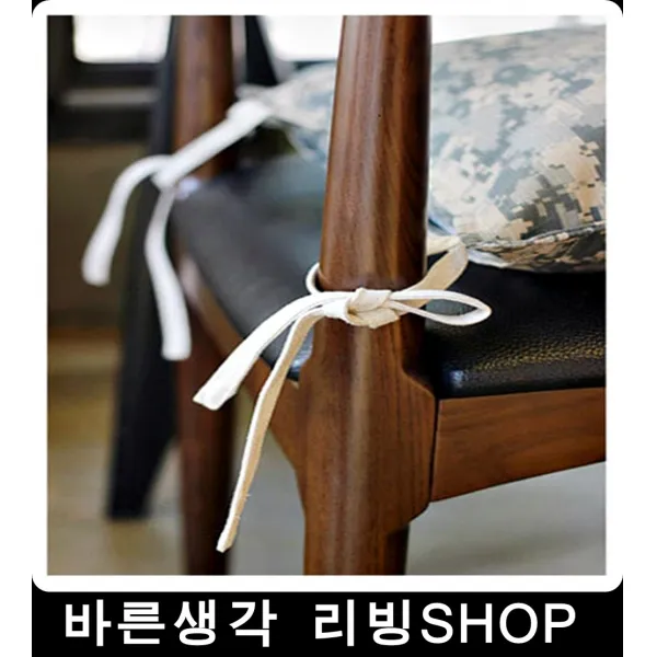 아이공부의자 방석 커버 4인식탁보 상종이 무지스타일, 상세페이지참조, 단일색상