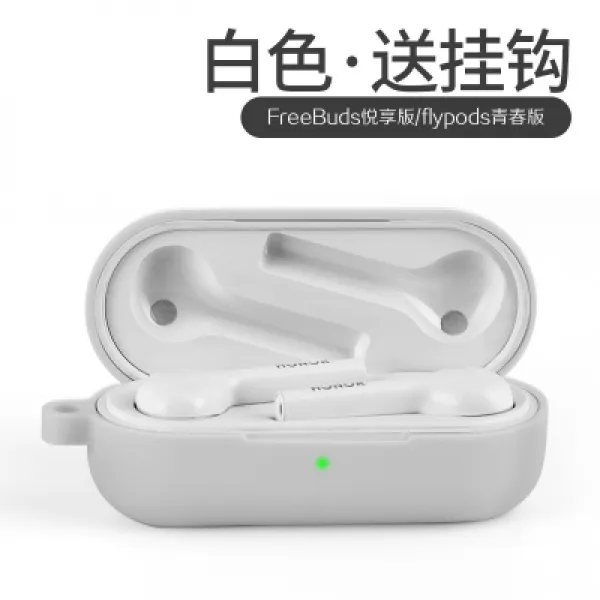 영예로운 flypods 젊음의 freebuds 열향의 케이스 무선 블루투스 이어폰 실리콘, 화이트 영캐주얼 통용 보호 커버
