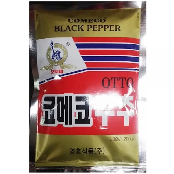 흑후추가루 영흥 200g X50 식당용루 식재료루, 1개
