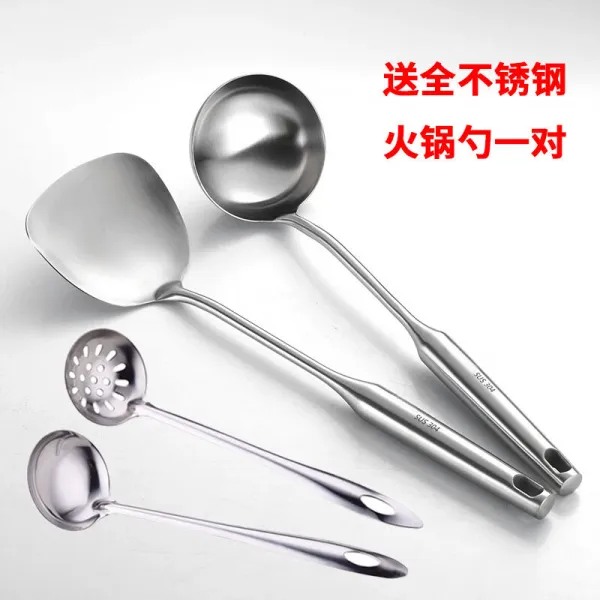 국자 독일 스테인레스냄비 삽 야채볶는냄비주걱 주방 냄비주걱 세트 주걱 두꺼운화상방지, T06-냄비주걱 국자(노염 국냄비 숟가락의 쌍)
