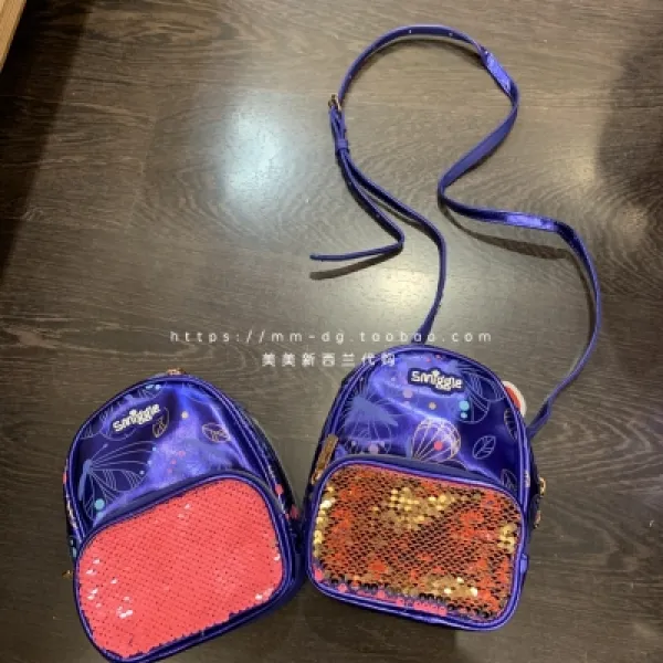 (무료배송)smiggle스미글가방 현품 smiggle 아동 학생 스팽글이 뒤집힐 수 있는 컴팩트한 휴대용 책가방 크로스백
