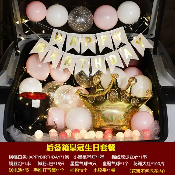 블럭인타임 생일 배치 여신 깜짝 놀라다 프로포즈 독창적 로맨스 고백, 배터리, 트렁크 （ 생일 ）
