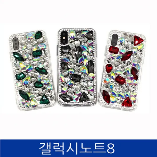 라앤다 핸드폰케이스 N950자수정_큐빅_폰케이스_갤럭시노트8_etr 한센