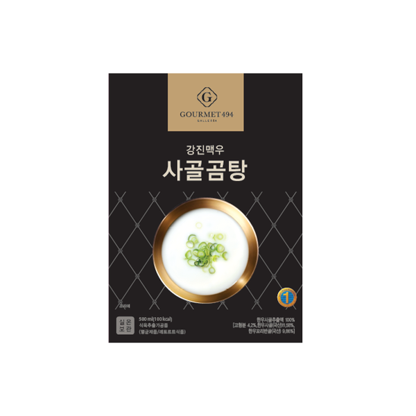 [갤러리아] 고메이494[GOURMET 494] 강진맥우 사골곰탕 500ml, 1개