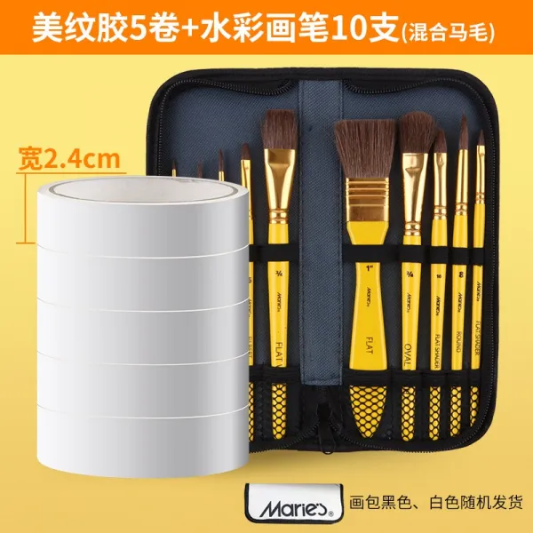 말리 유화펜 세트 미술전용 화필프로필렌수분필 브러쉬 부채꼴 배필 초보자 손 벽화 색채화 전문 수채 물감 그림 그리기 올 블랙 라이더 펜 세트Z, 11_수채 노 란 막대 화필 / G1111 + 2.4c