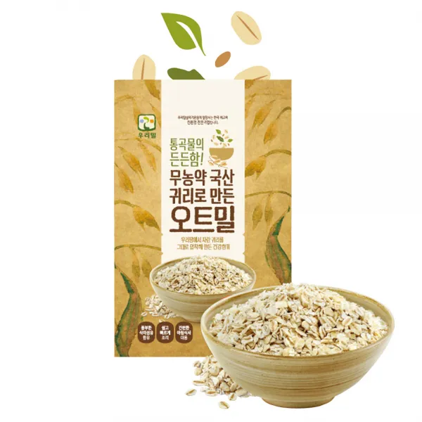 우리밀 통곡물의 든든함! 무농약 국산 귀리로 만든 오트밀 450g 2봉, 450 g