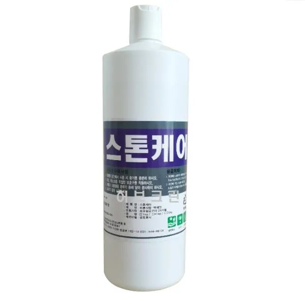 [365성수기] 스톤케어 1리터 1개 돌청소 외벽청소 화강석 계단청소, 스톤케어 1L 1개