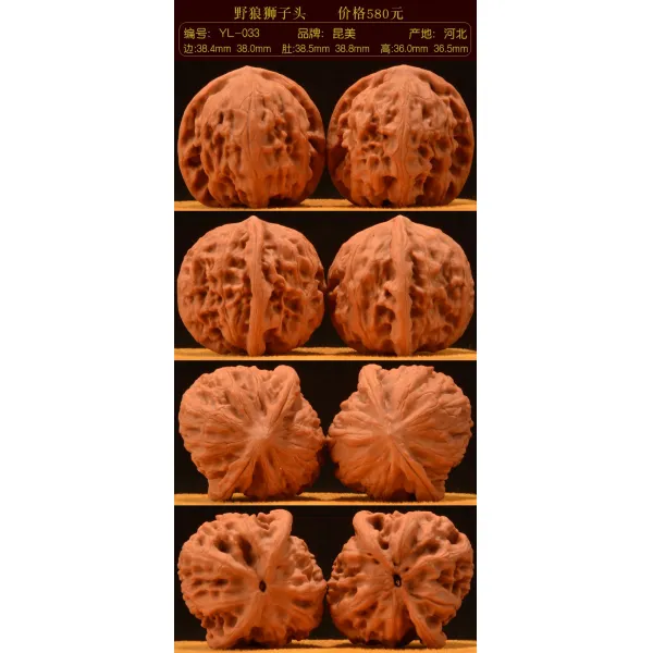 곤미문 호두놀이 늑대 사자머리 또 이름 번창함 갑갑함 수장 급 완상 도트 악세사리 손 노는 한쌍