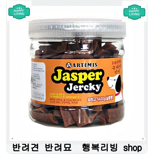 독립성 길러주는 애완동물 자가격리 장난감 반려견행동교정 반려용품 반려동물용품