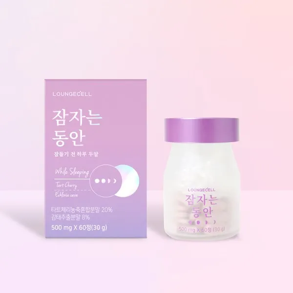 경성건강원 수면다이어트 타트체리 캐모마일 감태 추출물 잠자는동안 60정, 1병