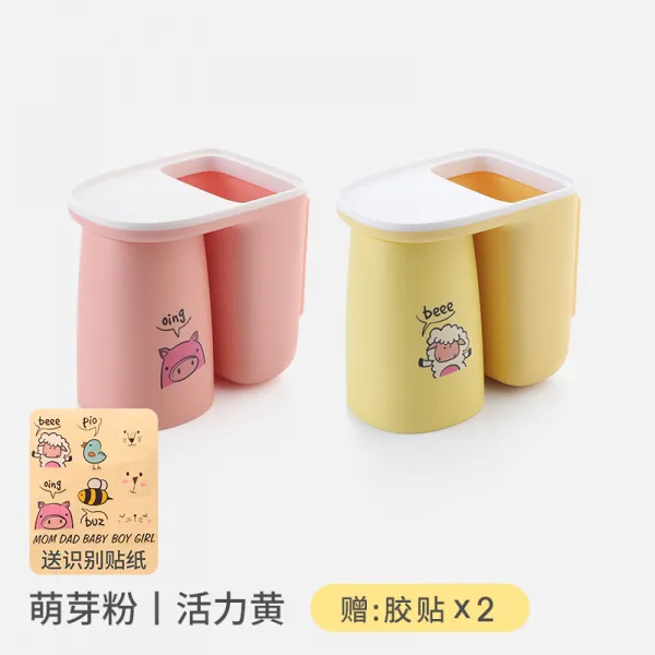 양치컵 칫솔걸이 어린이 벽걸이 캐릭터 화장실 사랑스런 흡 벽 선반, 즐겁다 2보물 맹아 엘로우 맹아 핑크