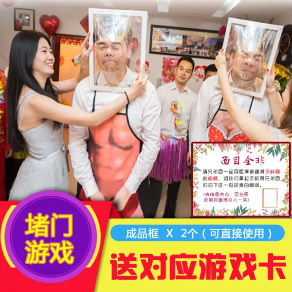 더블에이치인터네셔널 결혼액자 결혼식액자 결혼사진액자 친척을 맞이함 정돈함 신랑들러리 소품 독창적 숏 게임 전혀 딴판이다, 면모 전 non-finished pr