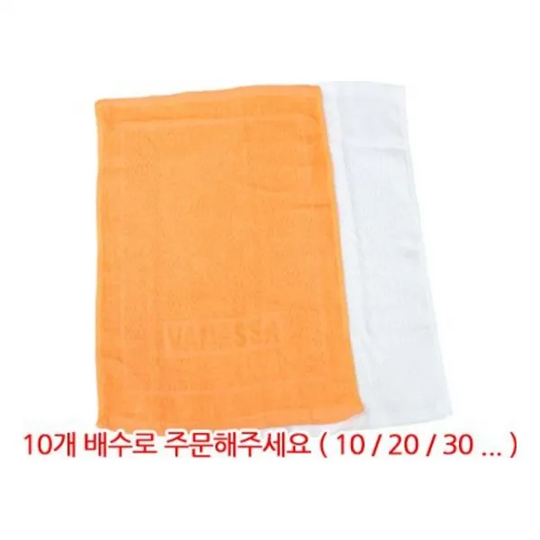 *&fave&* 명일 바네사 행주 2P 손걸레 수세미 주방 핸드타올 %지금필요한% 집콕 원룸 주방 잡화 용품 일회용 행주 극세사행주 수세미 주방 @)_+(*&8632, %지금필요한% 1, %지금필요한% 1