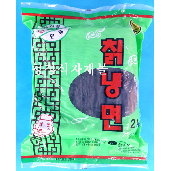 농민식품 칡냉면2KG, 1개