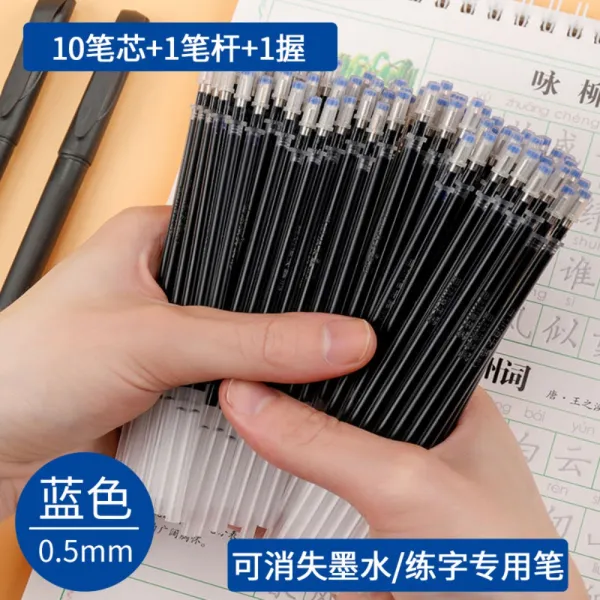 [무료배송] 기화펜 기출펜 순삭펜 사라지는 펜 지워지는 볼펜 자동소멸, 리필 10개 펜홀더 1