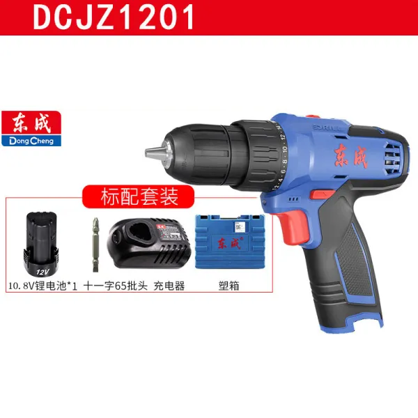 Dongcheng 전기 드릴 MJZ1201 충전식 고성능 권총 드릴 다기능 가정용 전동 공구 무선 핸드 드릴, 01 1201 배속 하나 전기 세트 【추천】