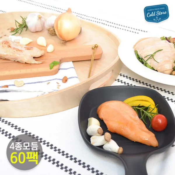 [멸치쇼핑][콜드스토어]항공사에서 날라온닭가슴 모듬60세트 오리지날30 페퍼30 2종 60개, 상세페이지 참조