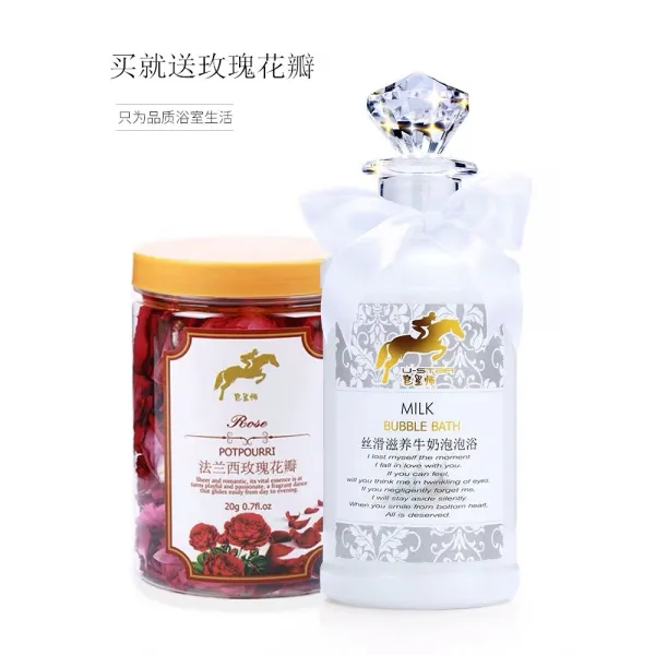 욕조위선반 스텐레스 내밀다 미끄럼방지 오그라들다 노르딕 가볍게 사치한 욕조실리콘 호텔 장식 목욕 가설하다 3320235527, 밀크 버블샤워 증정함 장미꽃잎
