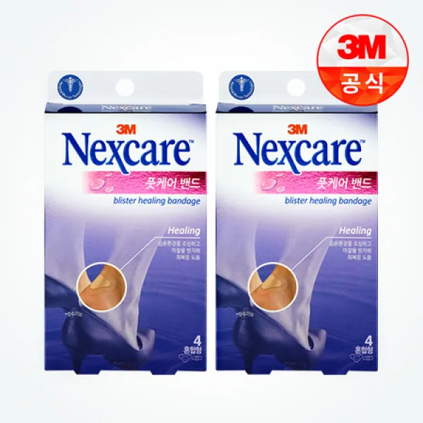 [멸치쇼핑]3M 넥스케어 풋케어 밴드 혼합형 4매 x 2개, 상세페이지 참조