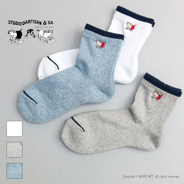 others 사디오 다르치찬 스튜디오 D'ARTISAN 이 자수를 놓은 목석초 양말 7306 (1)