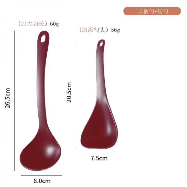 주걱 자동차합금 국자밥 주방 가정용 국먹는 긴손잡이 냄비달라붙지않는 밥 내고온 T17 국자+긴손잡이국자 _ 자홍색