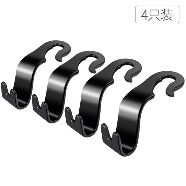 차량용후크 뒷좌석 위치 수납 큐트 히든 식 뒷면 차위 자동차 걸쇠 등 편리한 앉는의자 3273855078, 수집하고 추가 구입하다.