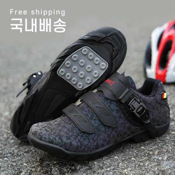 막심 국내배송 평페달 자전거 신발 바이크 독일 반사광 버클식, 280