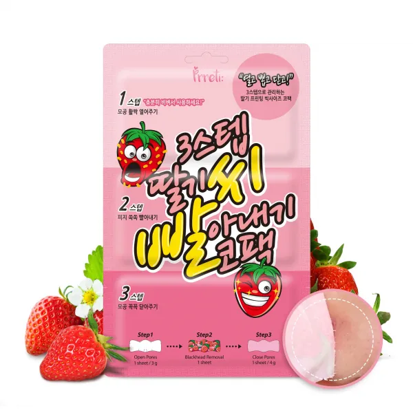 프레티 3스텝 딸기씨 빨아주는 3단 코팩, 1개, 1매입