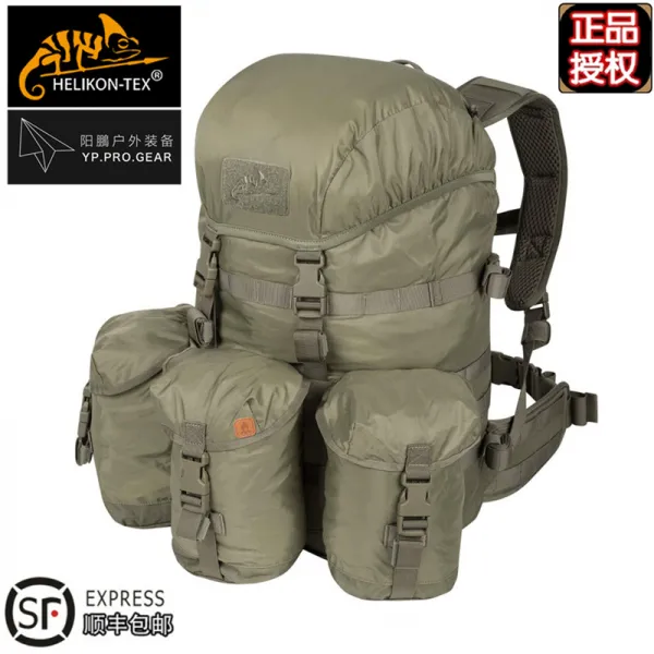 아웃도어백팩 Helikon MATILDA35L리터 복고 전술 야외의자 등어깨