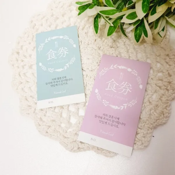 사심데코 컬러플라워 결혼식식권 웨딩식권 (신랑측50매+신부측50매)