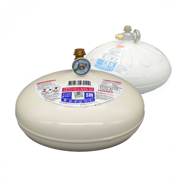 국산 자동 확산소화기 3K 72도 (국산)