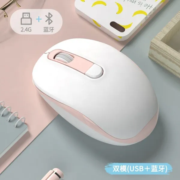 샤오미 마우스 무선 마우스 블루투스 무선 마우스 음소거 충전 식 여자 귀여운 남자는 애플 Xiaomi 레노버 화웨이 HP 착용에, 백색 분말 - 듀얼 모드 충전 버전, 공식 표준