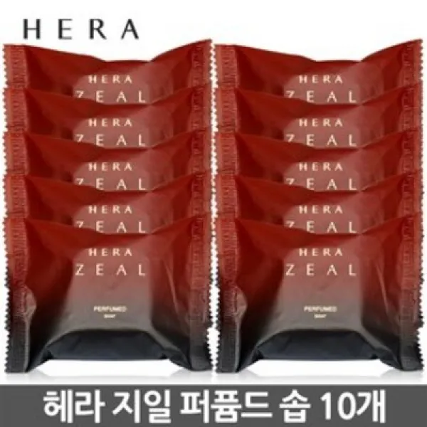 헤라 지일 비누(카운셀러 퍼퓸드 솝), 70g, 10개