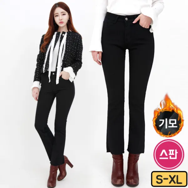 가비진 여성 겨울바지 따뜻한 슬림 기모 세미부츠컷