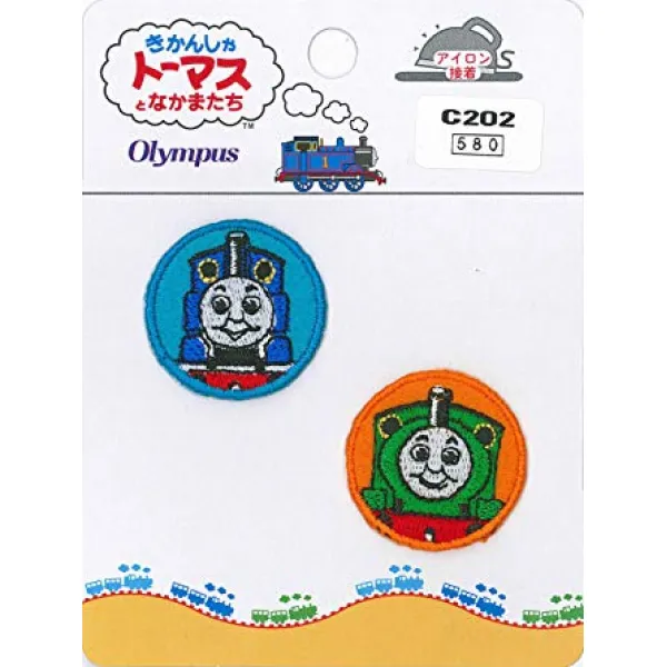 무 빠스 제 면사 토마스 문장 토마스와 퍼시 C202, 단일상품