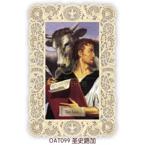 천주교용품 사도들과 시리즈 레이스 펀칭 성상 천주교 그리스도 성경 미노우 서물 T05 Oat099성사 .길 추가