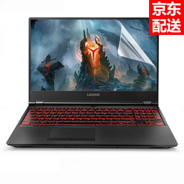 레노버 (Lenovo) 구원자 Y7000 15.6인치 게임 노트북 전용 블루레이 강화막 + 키보드막 (비제원), 단일상품