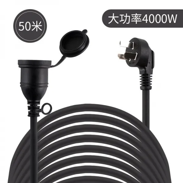 티비 전동 자동차 연장 배출 꽂다 고출력 전기전선 시 공사 레슬링 독창적, H43 -50메터 주문 줄다 20 원