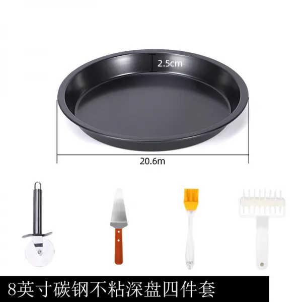베이킹 화덕피자 떡밥 내막 6인치 7인치 8인치 9인치 10 밑바닥 PIZZA 구이판, 8인치 탄소강 논슬립 깊은 그릇 4종