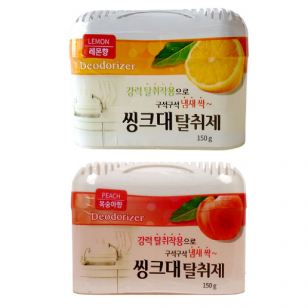 싱크대 탈취제 150g 배수구 싱크대하부장 냄새 악취 제거 강력탈취작용 냄새싹
