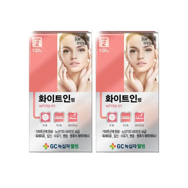 녹십자웰빙 하얀피부 화이트인 120정 기미 주근깨 기미먹는약 미백 주근깨완화 화이트닝케어 비타민 먹는 화이트업 멜라닌 억제 BB 미백영양제 비비랩, 2개
