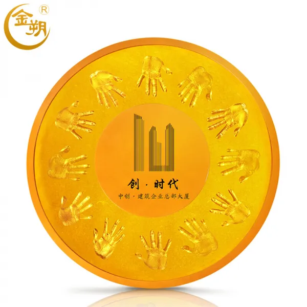 김 삭 모형 손 인주 손모 손발 도장 선물 선물 년도 기념 축제 손자국 기념 무늬 뚜렷 한 기업 팀 시상 직원 메달 아 이 템 10 - 14 명 동심원 + 시멘트 방지 + 도금, 상세페이지 참조, 상세페이지 참조