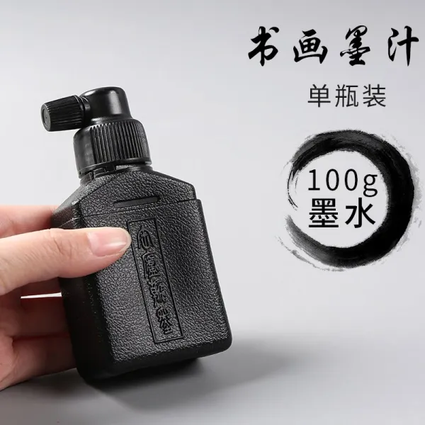 먹물 잉크 100g작은병 초보자 펜 동양화 250g중병 학생 세트 용품 차이나 회화 필묵 물 500g빅사이즈 서예 전용, T01-한한 먹물 100그램(병마개 : 블랙/블루 랜텀)
