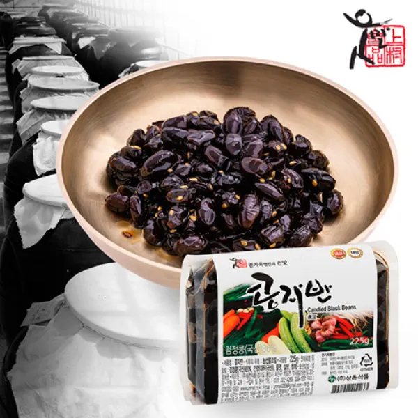 상촌식품 콩자반 식품명인(제37호)이 만든 콩자반, 2팩, 225g