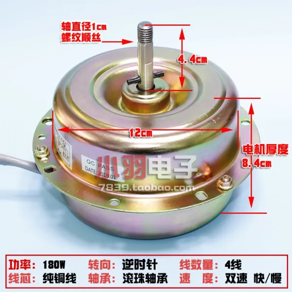 흡 180W 전 폐쇄함 순동선 빨아들이다 연기 겹 롤러볼 급유, N4 선 되돌리다 전 봉인함 더블베어