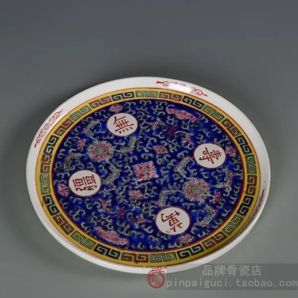 티포트 징더전 만수무강 도자기 자재화 울긋불긋 차제구 찻잔 6두건 포장도자기 찻주전자 T01 6개 C15 Lan Wanshou1조각 차받침판