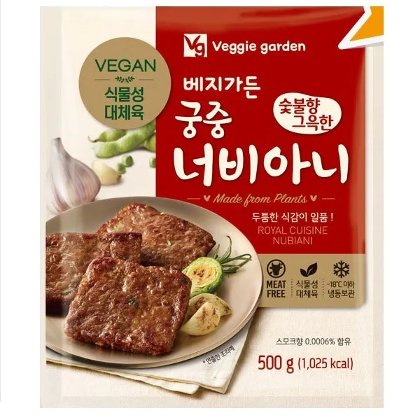 베지가든 궁중 너비아니 500g 비건