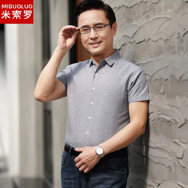 아빠 하의 죽섬유 체크 셔츠 중장년 남성 반팔 여름 반소매 블라우스 중년, 그레이